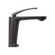 Змішувач для умивальника MONE Deluxe KINGDOM 1381381GR Gun Gray 37219 фото 4