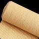 Сітка Затіняюча бежевая для паркана 110% (1,5х10) EKOTEX 38858 фото 1