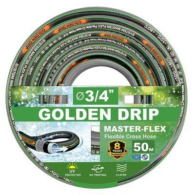 Шланг садовий MASTER-FLEX 18*2,0-3/4 (50м) 40416 фото