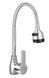 Смеситель для кухни MONRO&nbsp;SAB70W-7021-01 10637 фото 1