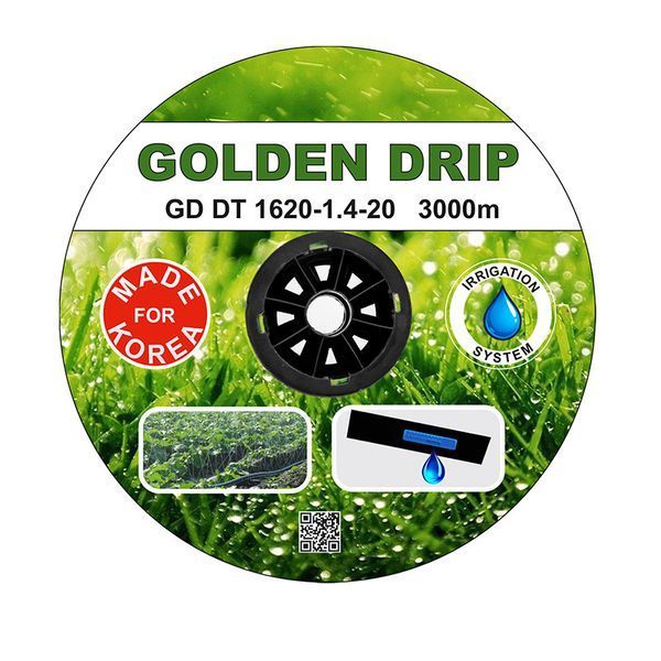 Набір для крапельного поливу площі 500 м.кв. GOLDEN DRIP 39503 фото
