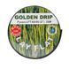 Набір для крапельного поливу площі 500 м.кв. GOLDEN DRIP 39503 фото 3