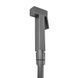 Гигиенический душ со смесителем скрытого монтажа MONE Deluxe 3306306GR Gun Grey 38475 фото 4
