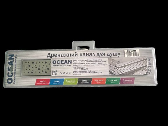 Трап душовий OCEAN-(2) із нержавіючої сталі 70*800мм 34357 фото