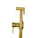 Гигиенический душ со смесителем скрытого монтажа&nbsp;MONE Deluxe 3225350G Gold 38470 фото 2