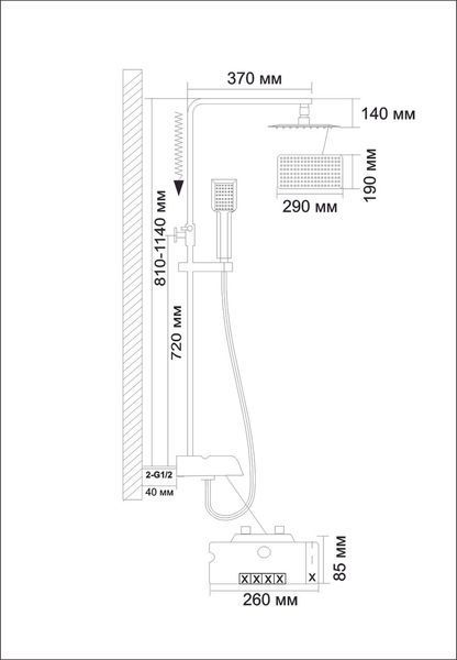 Душова система MONE Deluxe DS-11063GG Gun Gray 37278 фото