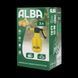 Обприскувач ALBA Spray CF-Z202-3 ( акумуляторний) 37317 фото 5