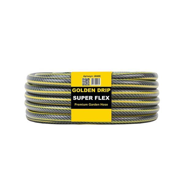 Шланг садовий SUPER-FLEX 18*3,0 -3/4 (20м) 40408 фото