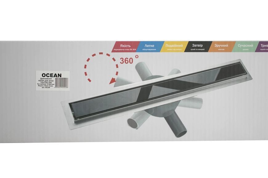 Трап душовий OCEAN-(4) із нержавіючої сталі 70*700мм Glass Black 36198 фото