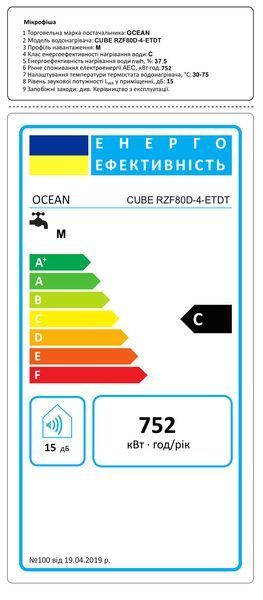 Бойлер OCEAN CUBE RZF80D-4 ET+DT 80 л сухой тен 37193 фото