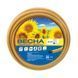 Садовий шланг ВЕСНА 18,0х2,0мм 3/4" 50м 35324 фото 2