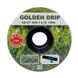 Крапельна стрічка GOLDEN DRIP з плоским емітером 30см 100м 8 mil 31125 фото 2