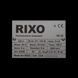 Насос відцентровий *RIXO* QB 60 23458 фото 5