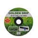 Крапельна стрічка GOLDEN DRIP з плоским емітером 20см 1000м 8 mil 31643 фото 2