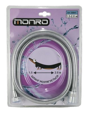 Шланг душовий MONRO 1.5м нержавіюча сталь W-B02-14мм 35841 фото