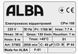 Насос CPm180 ALBA центробежный 37582 фото 2