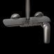 Душевая система MONE Deluxe HILARY 8389389GR Gun Gray 37243 фото 2