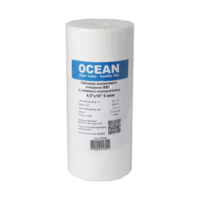 Картрідж поліпропіленовий ВВ10 OCEAN (4,5"x10") 5мкм 22040 фото